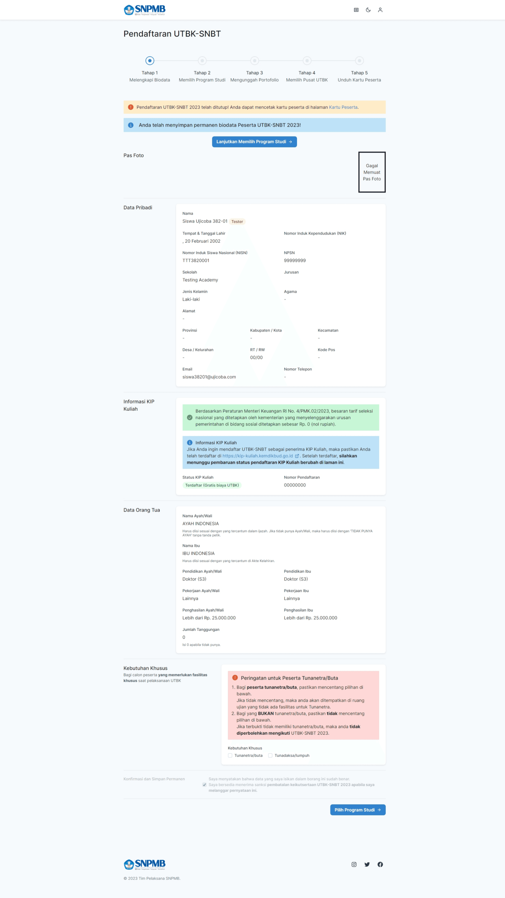 Screenshot of Biodata Page