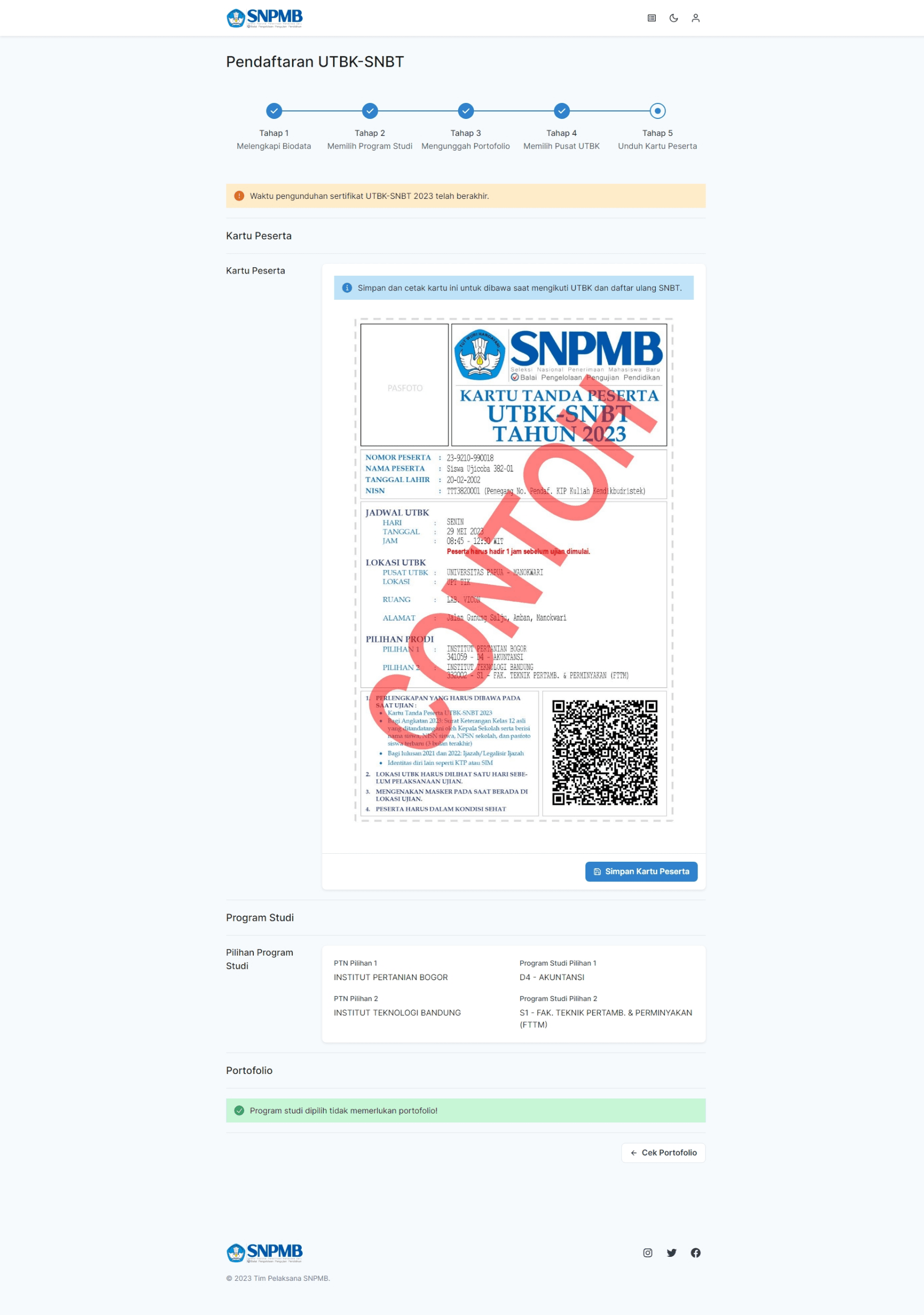 Screenshot of Kartu Peserta Page