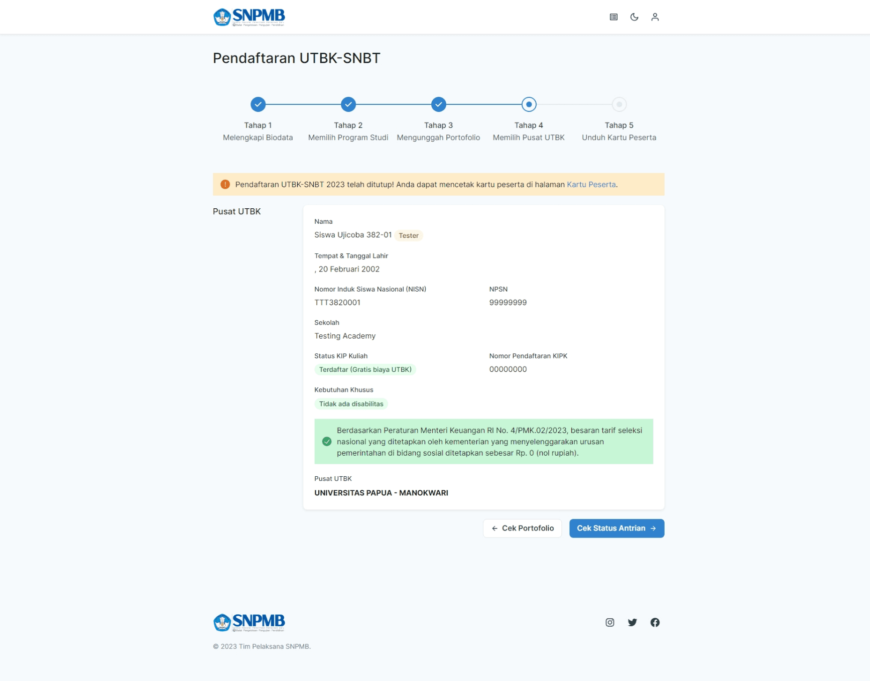Screenshot of Pusat UTBK Page